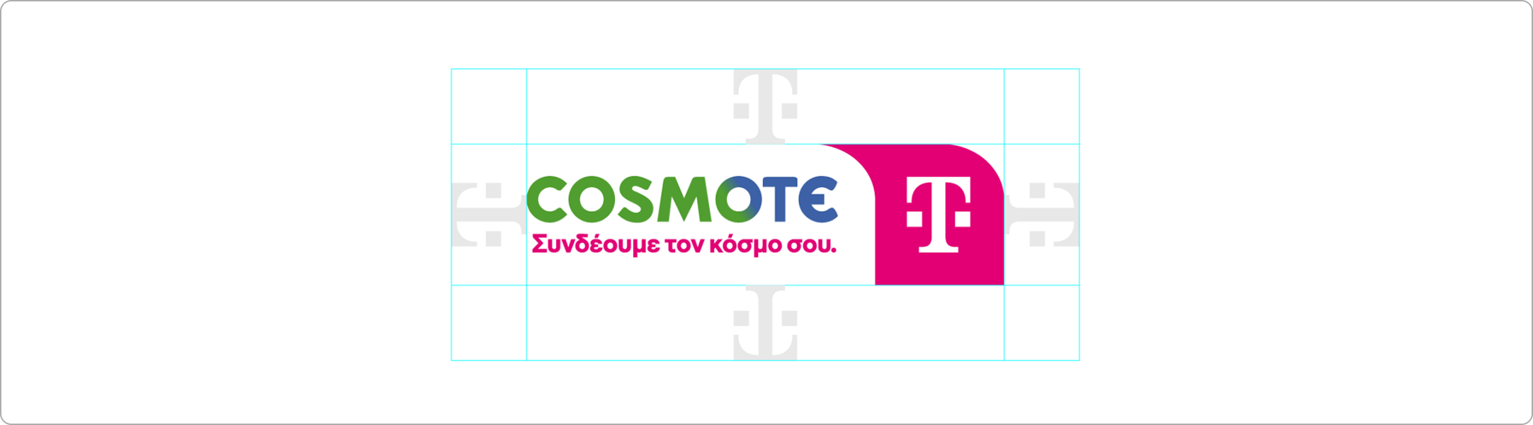 Logo with tagline