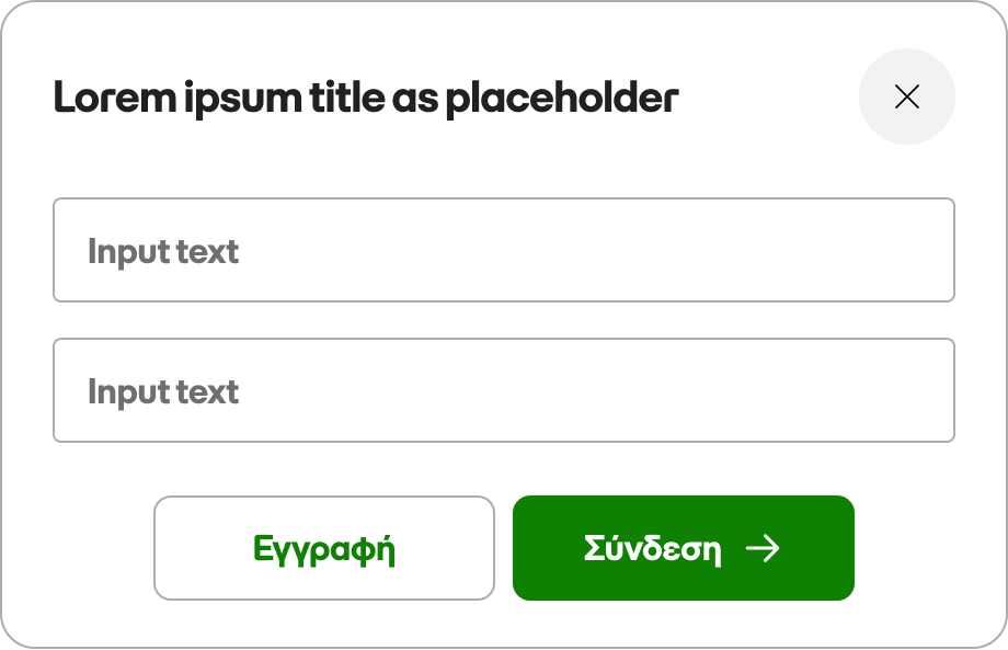 modal with form