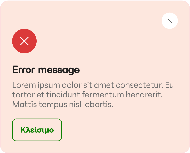modal Error
