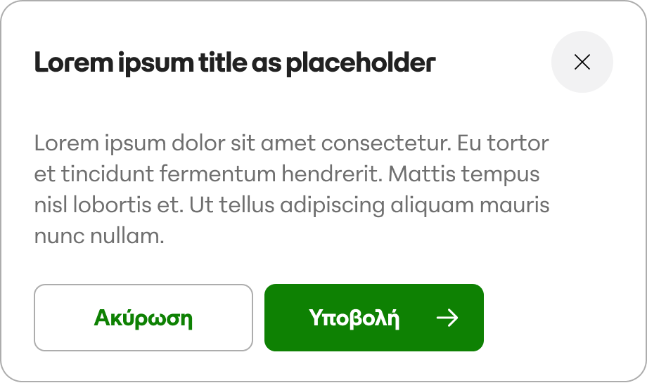 modal Info