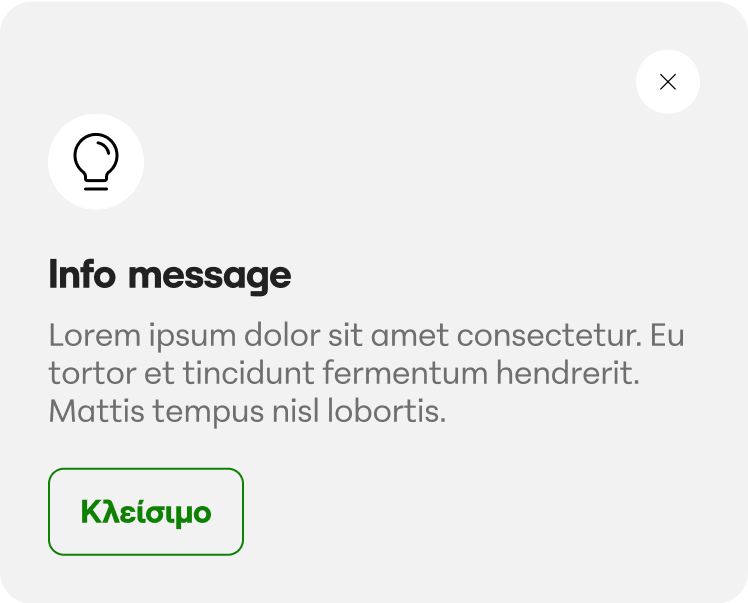 modal Info