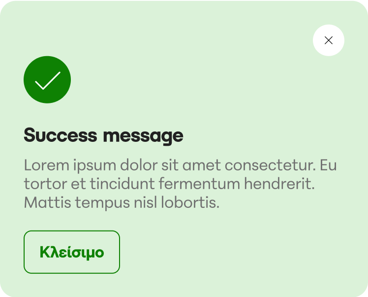 modal Warning