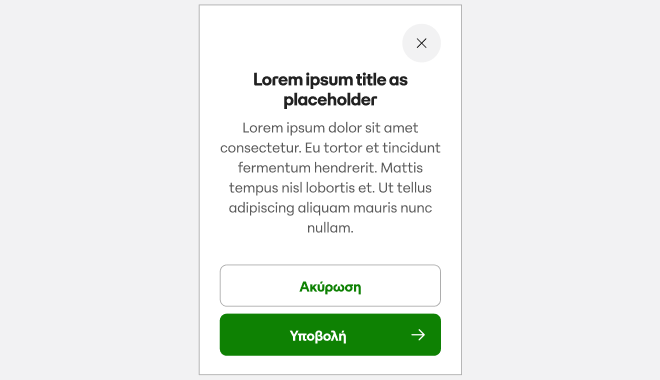 link to Modals