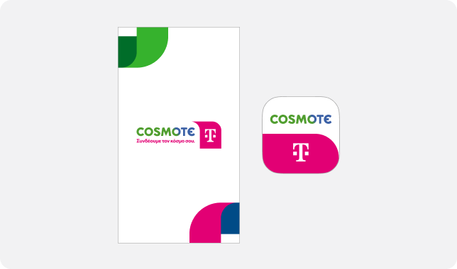 link to Extra assets