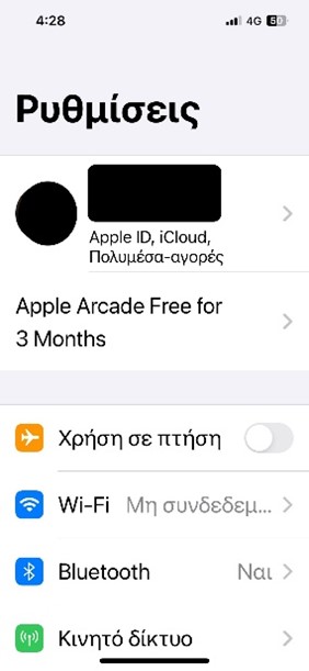 Screen_preview