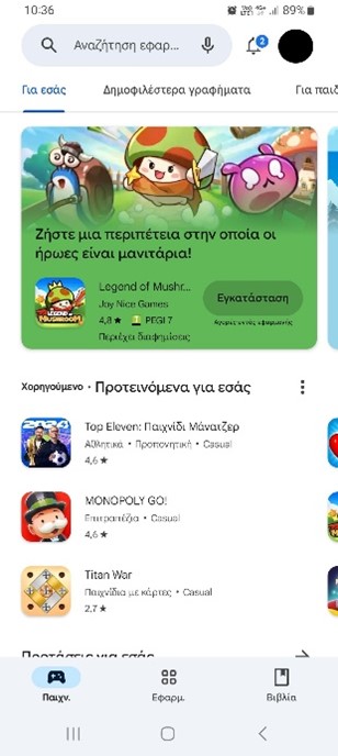 screen_preview