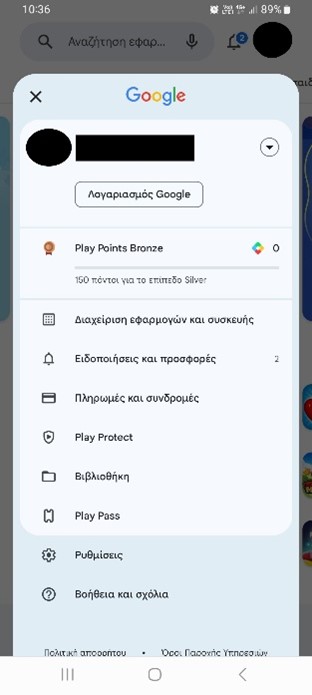 screen_preview