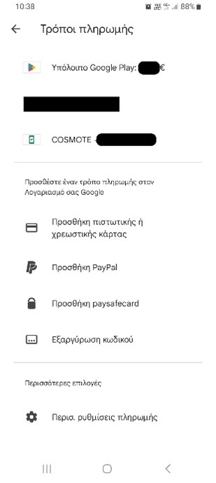 screen_preview