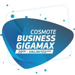 COSMOTE BUSINESS GIGAMAX Ultimate Plus