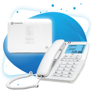 COSMOTE Business Fiber 1Gbps Basic