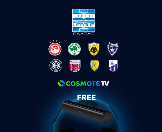 COSMOTE offers for your every need| COSMOTE