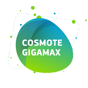 COSMOTE GIGAMAX 2.5GB