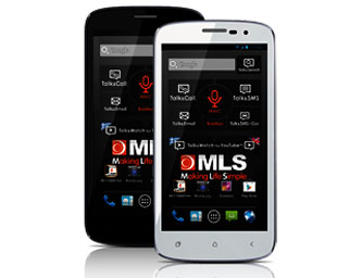 MLS iQTalk 5 4G front-side 340