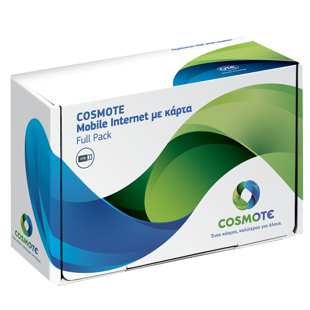 cosmote