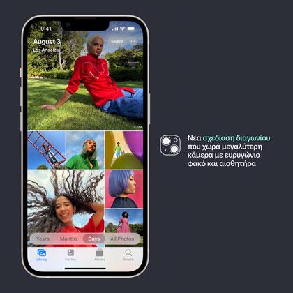APPLE iPhone 13 Smartphone 5G camera