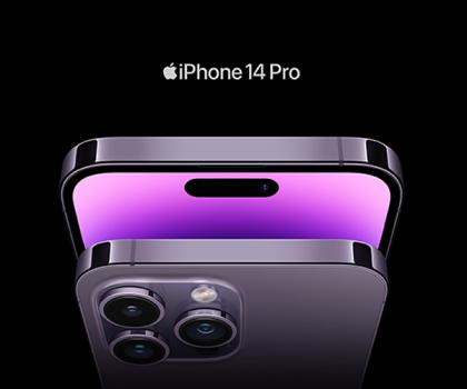 iPhone 14 Pro