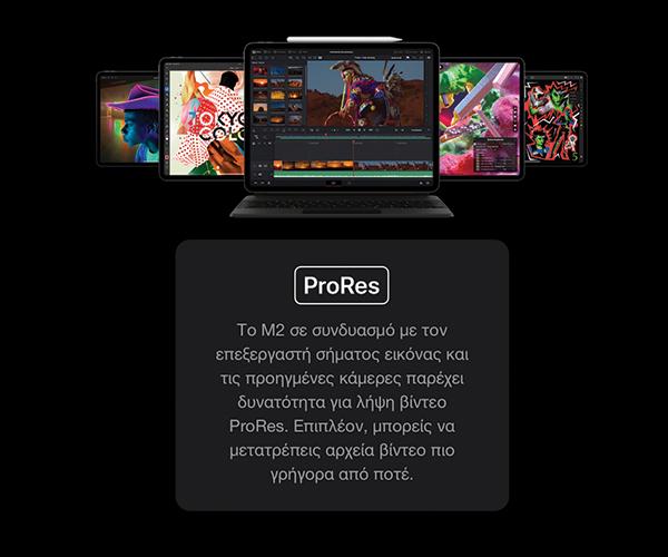 iPad Pro