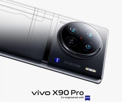 VIVO X90 Pro 5G