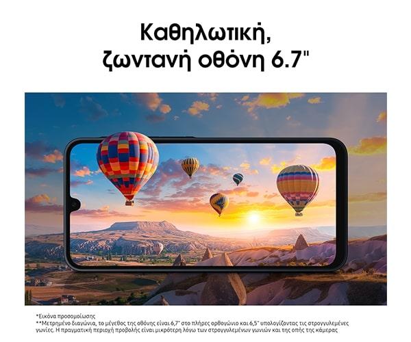 5G smartphone SAMSUNG Galaxy A16 5G FHD plus Super AMOLED