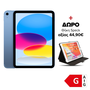 APPLE iPad 11th Gen 11'' Wi-Fi 512GB