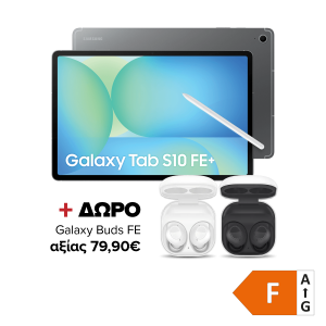 SAMSUNG Galaxy Tab S10 FE 10.9'' 5G 12GB/ 256GB Tablet