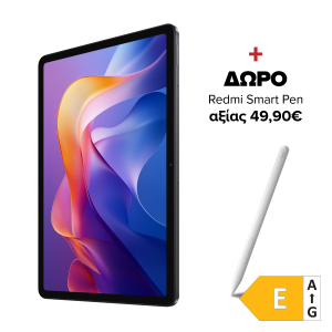 XIAOMI Redmi Pad 2 11'' Wi-Fi 8GB/ 256GB Grey Tablet