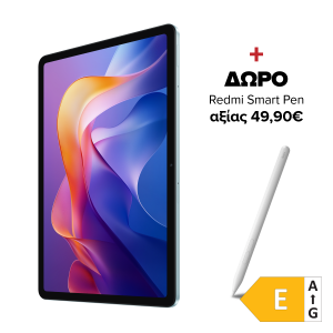 XIAOMI Redmi Pad 2 11'' Wi-Fi 8GB/ 256GB Tablet