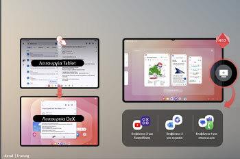 Samsung Galaxy Tab S11 Ultra