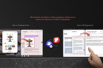 Samsung Galaxy Tab S11 Ultra