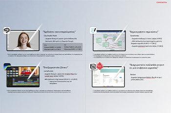 Samsung Galaxy Tab S11 Ultra