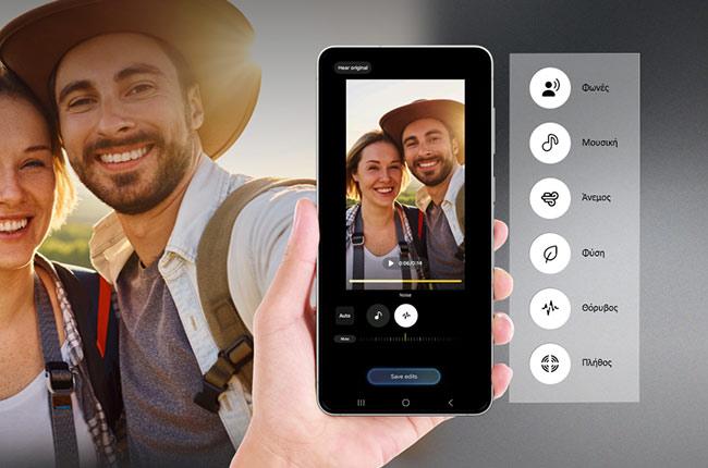 SAMSUNG Galaxy S25 Edge 5G smartphone