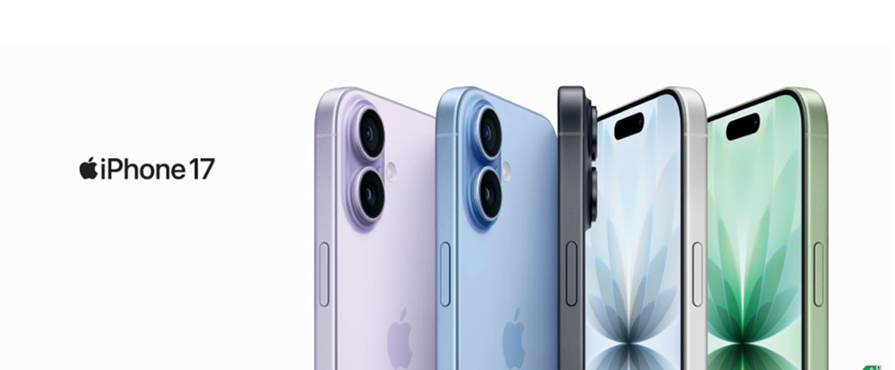 iPhone 17 