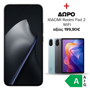 XIAOMI 15T Dual 5G 12GB/ 512GB Smartphone
