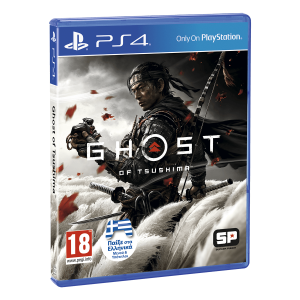 Ghost of Tsushima - PS4