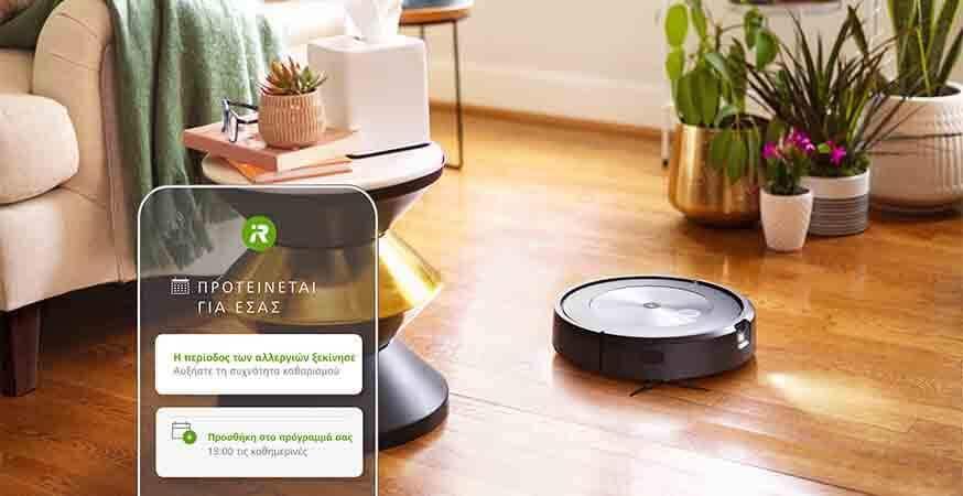 iRobot Roomba j7