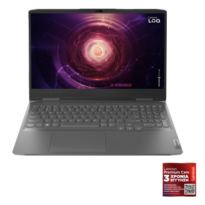 LENOVO LOQ 15.6'' FHD IPS/ AMD Ryzen 7 7840HS/ 16GB/ 512GB SSD/ NVIDIA GeForce RTX 4060 8GB/ Windows 11 Home Laptop