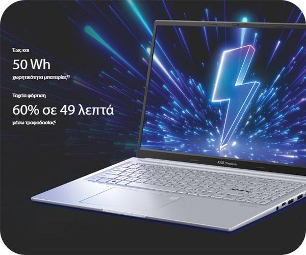 ASUS Vivobook 15X OLED battery