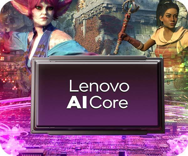 Lenovo AI Engine+