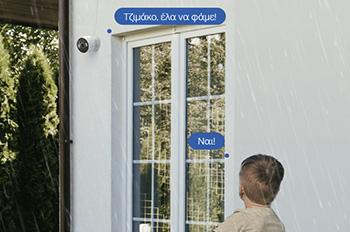 TP-LINK Tapo C113 Pan/ Tilt Wi-Fi Εσωτερική/ Εξωτερική Κάμερα