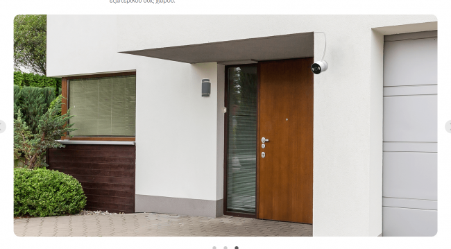 TP-LINK Tapo C113 Pan/ Tilt Wi-Fi Εσωτερική/ Εξωτερική Κάμερα