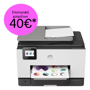 HP OfficeJet Pro 9022e Ασύρματο Έγχρωμο Πολυμηχάνημα με ADF - Duplex εκτύπωση και σάρωση - FAX και Βonus 6 μήνες Instant Ink μέσω HP+ 226Y0B