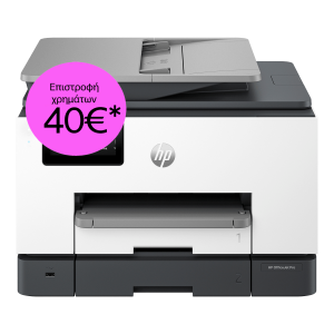 Πολυμηχάνημα HP OfficeJet Pro 9132e Wi-Fi