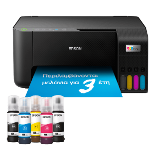 Πολυμηχάνημα EPSON EcoTank L3270 Wi-Fi