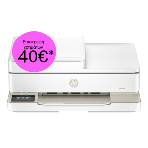 Εκτυπωτής HP Envy 6520e Wi-Fi