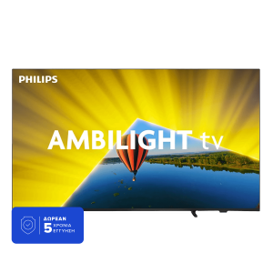 PHILIPS 75PUS8079 Ambilight 75'' LED 4K Smart TV Black Τηλεόραση