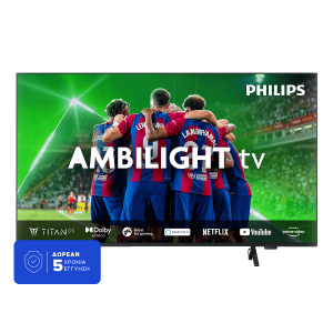 PHILIPS 65PUS8319/12 Ambilight 65'' LED 4K Smart TV Black Τηλεόραση