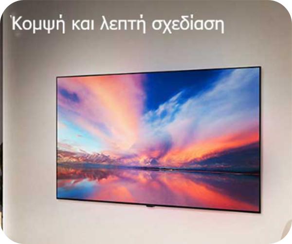 LG OLED48B46LA 48'' OLED 4K Smart TV design