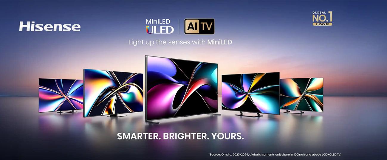 HISENSE U8Q 2026 100'' Mini LED 4K Vidaa TV τηλεόραση