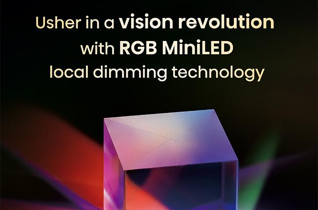 HISENSE 116UXQ PRO 116