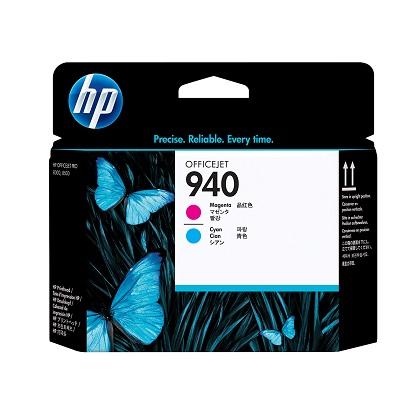 HP kefales ektypwseis 940 Magenta kai kiano